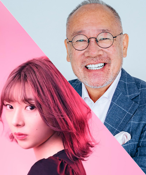 辻秀一さん・辻愛沙子さん