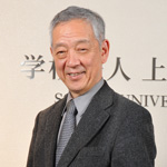井手英策